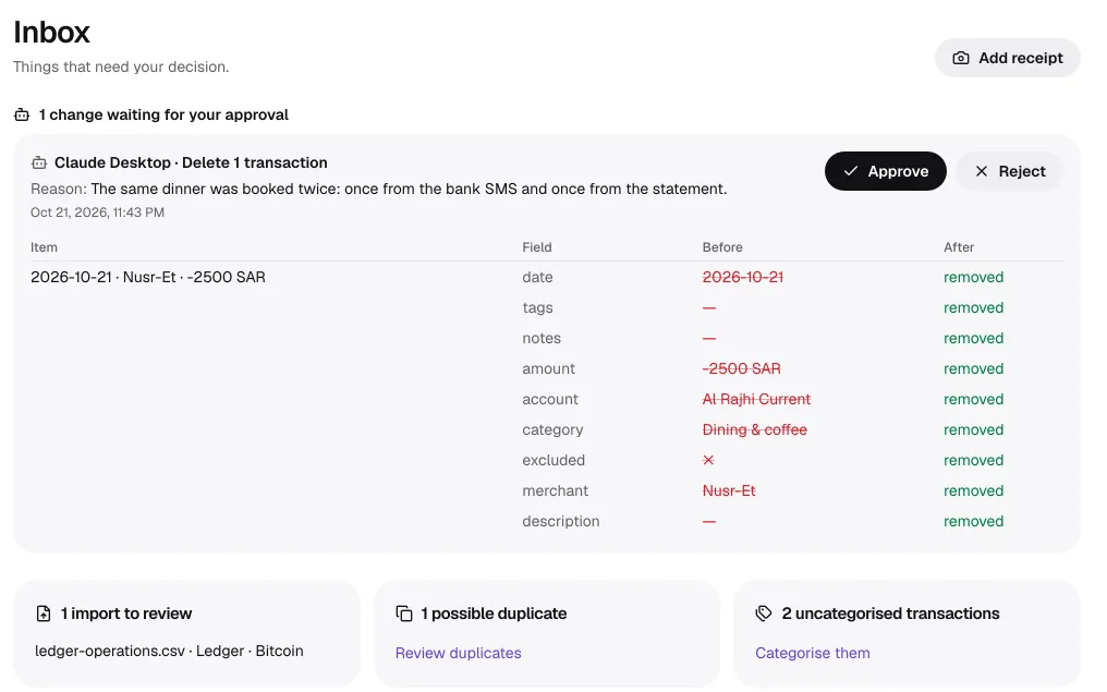 A change request from an agent, with its reason and a before and after preview, waiting for approval.